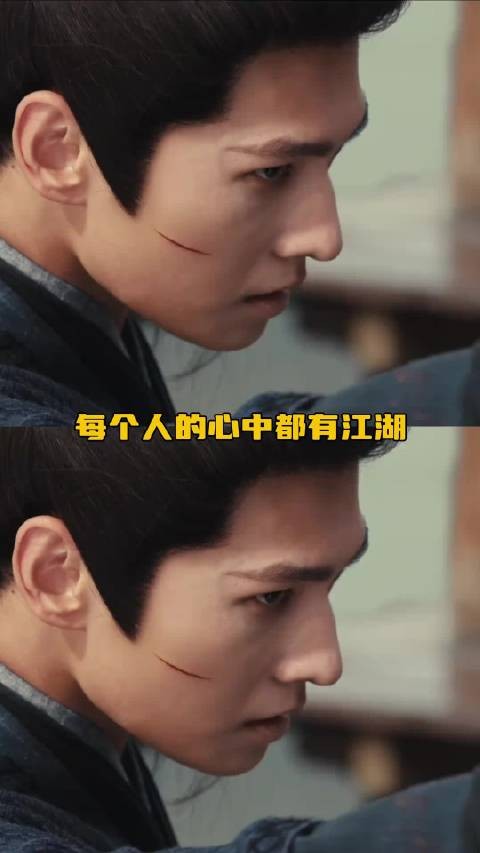 电视剧雨霖铃 用心诠释“武是行走江湖，侠是坚守本心”