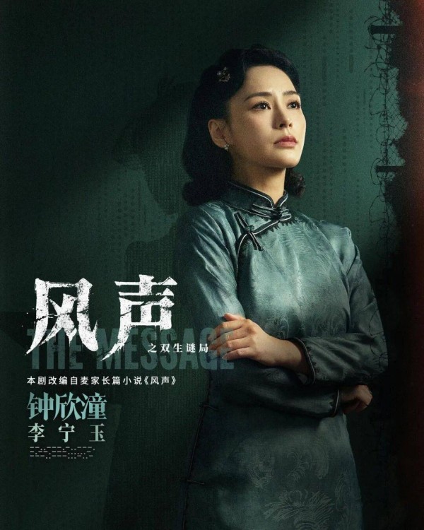 阿娇跑去演短剧了，被嘲掉价？
