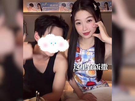 家欣双标名场面：脸颊比心这操作，可不是随随便便谁都能触发的哦