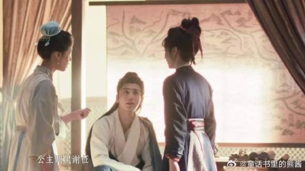 张凌赫饰演的谢征，竟靠脸吃软饭