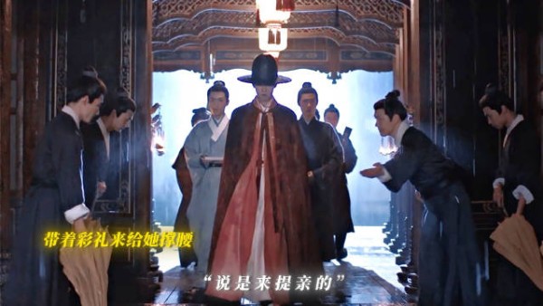 张耀雨夜提亲携重礼为良陈美锦角色撑腰