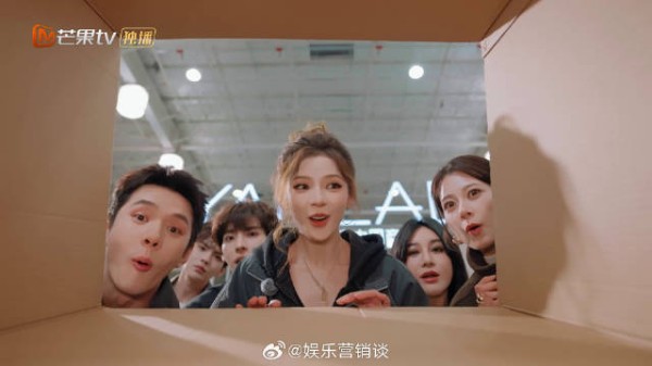 合伙人拍视频全员模仿虞书欣