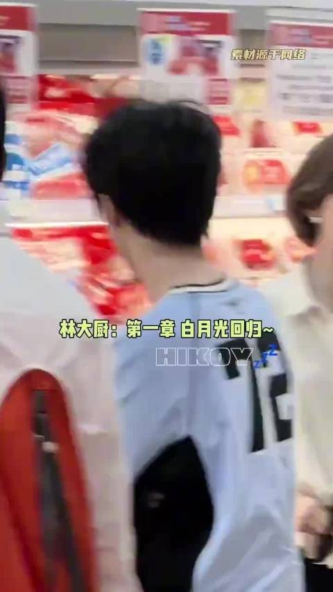 王俊凯重返中餐厅与林大厨欢乐互动