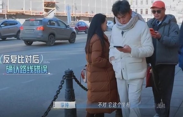 伊能静的杀人诛心与张豆豆的刻舟求剑