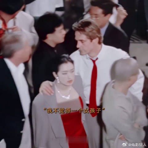 美貌这张牌单出是死局巩俐