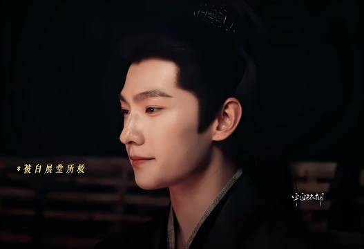 谁懂啊！展昭与锦毛鼠白玉堂斗智斗勇，江湖宿命感直接拉满