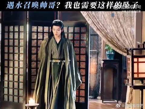 可别再这般一直打趣调戏红烨了！