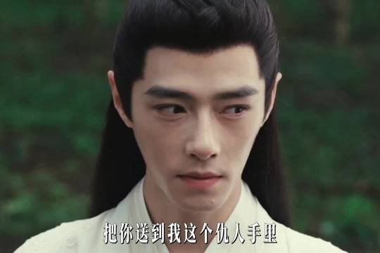 杨洋方逸伦演绎展昭白玉堂侠义传奇