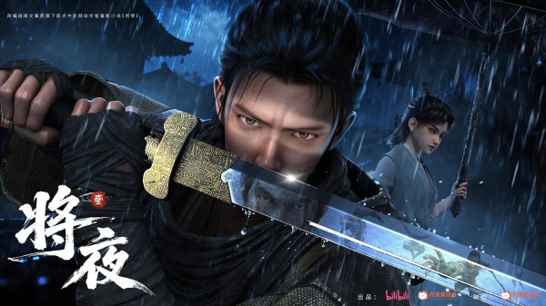 《将夜》作者“猫腻”的网文人生：以哲思之笔，行爽文之道