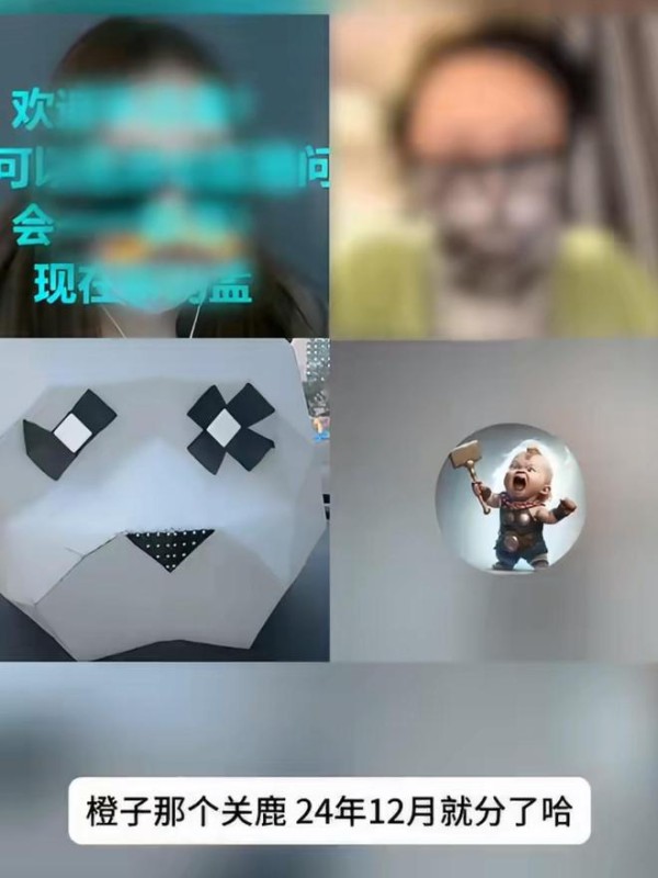 曝鹿晗关晓彤分手超一年，男方作息改变，不再光顾二人常去酒吧
