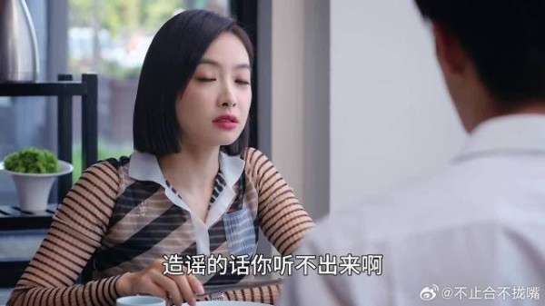 听说，你怀孕了，元宋一句话吓得贺繁星咖啡都吐了