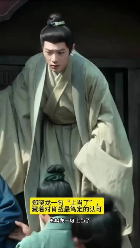 郑晓龙拒拍《藏海传》续集，称创作需慢工出细活