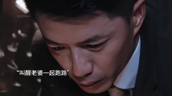 孟老三摇人这段再次感受到了世家的实力和人脉！