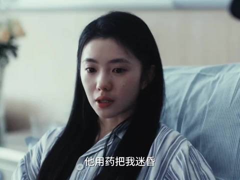 刘浩存演技好绝，每滴泪都狠狠共情！
