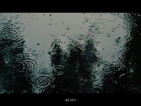 水泼落地难收回