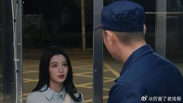 有同学来找宋焰，一听名叫许沁，宋焰不愿见她！