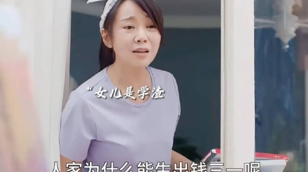 夫妻吵架换牙刷引热议，少年派主演阵容曝光