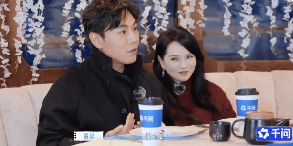 秦昊发言引争议，吐槽孙杨“不坑自己，专坑别人”