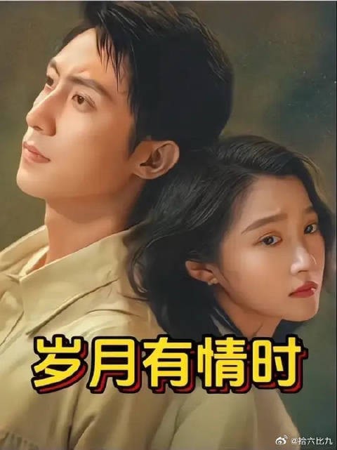 小满喊爸丁师傅泪如雨下,多年付出终获回报
