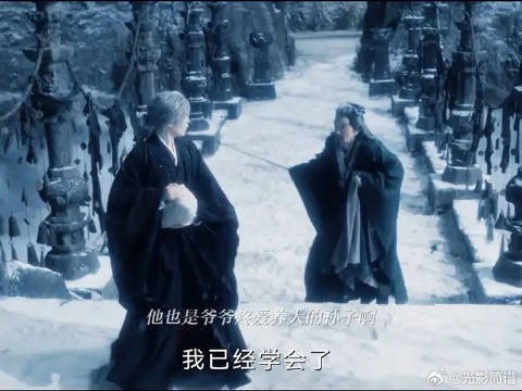 英招牺牲自己唤醒朱厌，大荒再无人疼爱他了