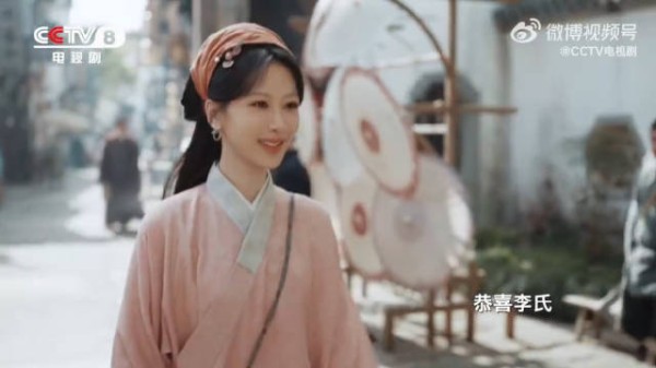 相约杨紫家业感受徽墨文化