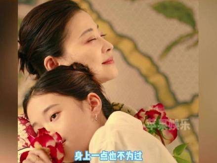 梅婷与女儿温情互动展现母女默契