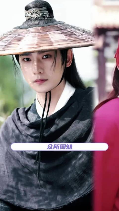 江湖美男还得看展昭，每一版都戳中大众审美 雨霖铃 杨洋