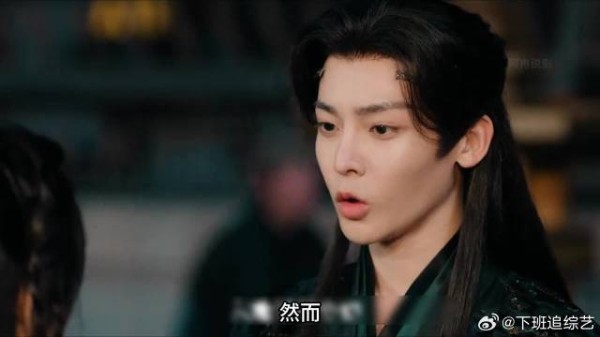 逍遥为救人差点酿大祸，而妖族为了让她自证清白让她去偷秉烛的刀