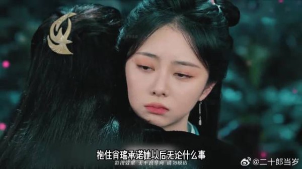 谁也没想到堂堂妖王谈恋爱，竟然被猫妖给教育了