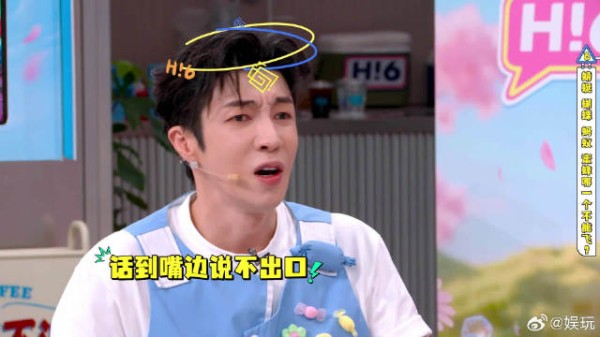 孟子义长杆绕身名场面，直接把自己整懵太搞笑