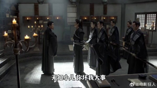 范闲劫杀程巨树毁掉朱格计划，让其恨得咬牙切齿，可奈何范闲帮手太多