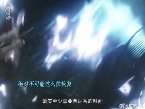 在唐怜月的地盘，休想伤害他的朋友们！