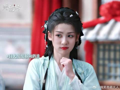 谁是老板娘呀懂的都懂