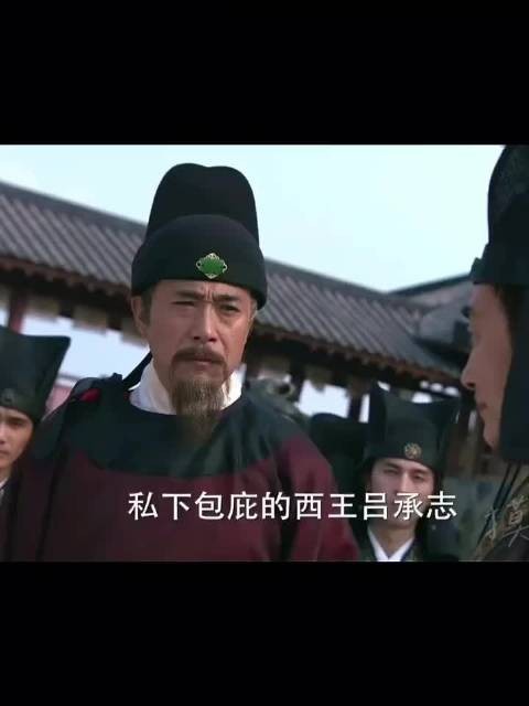 嘴强王者宇文拓他来了！哈哈哈哈 轩辕剑之天之痕 胡歌 唐嫣 刘诗诗