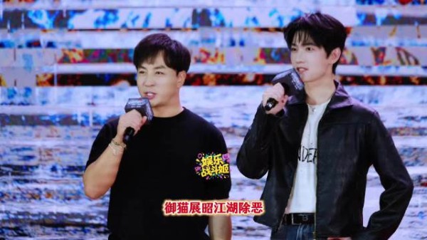 释小龙赞杨洋又帅又敬业，两代展昭同框