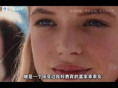 年少疯狂爱意至死不渝，这才是真爱模样！《无尽的爱》