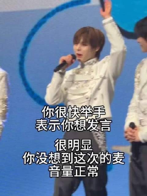 素材来源:三三酱酱酱/刘肥肥(鸣谢授权)