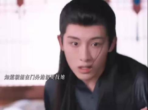 董思成叶限1-29集戏份时长少但存在感强