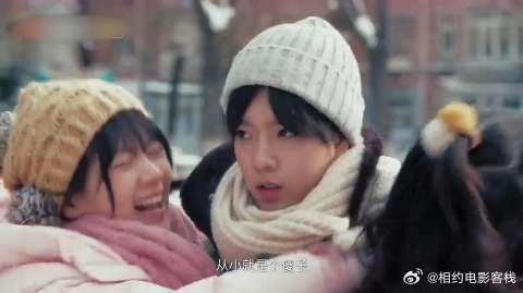 《我才不要和你做朋友呢》 穿越失控遇到17岁的老妈，母女变姐妹，这段笑喷了