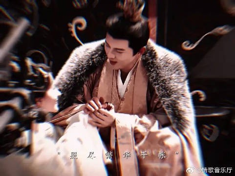 叶祖新皇帝哥哥一出场,好像已经感受到归良辰的BE宿命了