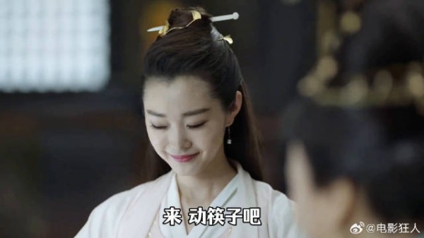 范闲在巨无霸米饭面前化身成职业干饭人,范闲拜访太后与洪四庠第一次相见