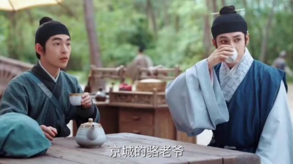 刚出场就家破人亡，文谦也太苦了！ 韩东君
