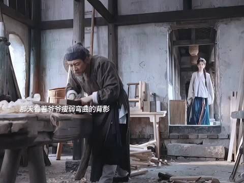 杨紫新剧女扮男装演技细腻引观众落泪
