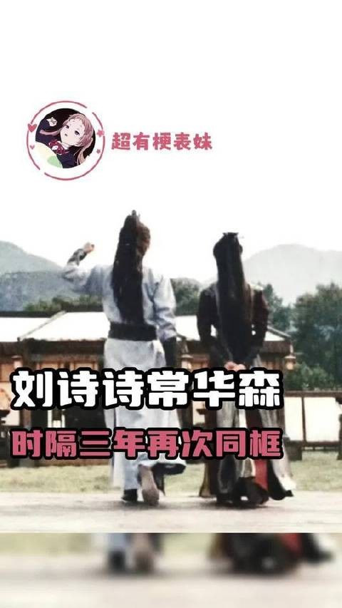 嗑不到的CP陷入困境了， 辛光
