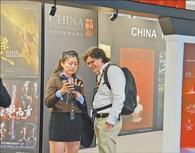 光影交汇 情感共鸣（国际视点）