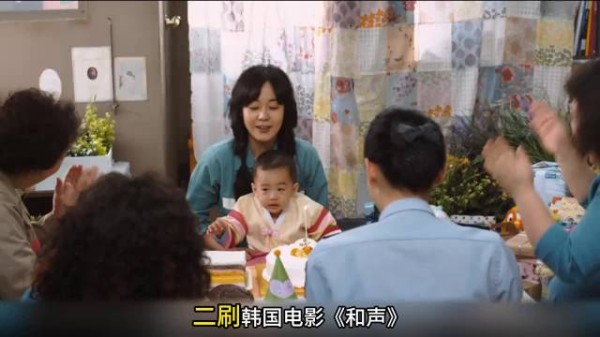 女子监狱中的母爱与音乐救赎