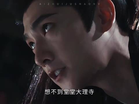杨洋带伤演绎展昭审问戏，气场全开压迫感十足