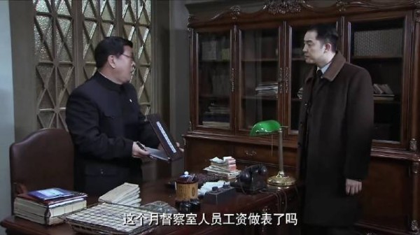 渗透 许忠义发动经济战，在来个釜底抽薪搞的李维恭完蛋