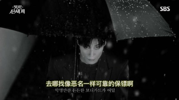 蟋蟀哥哥演技卓越引关注