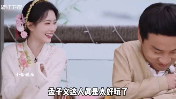 孟子义徐志胜跑男合体收视率飙升三倍